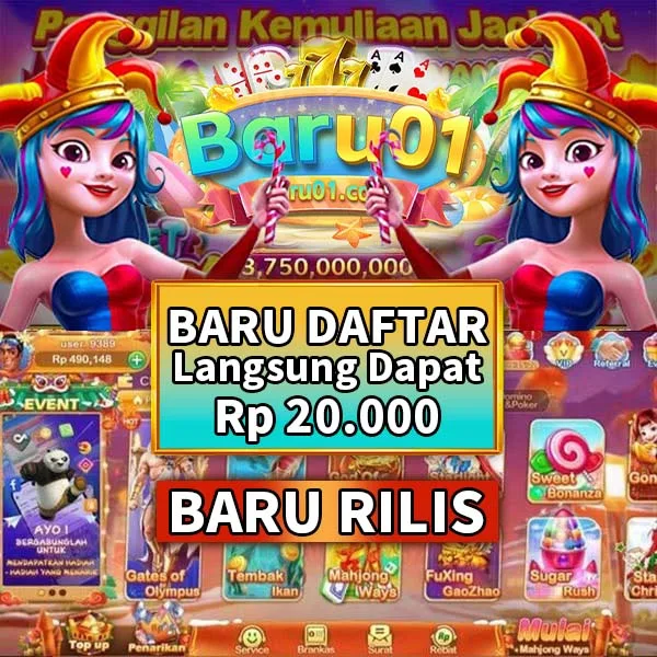 BARU01